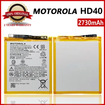 100% Realių 2730mAh HD40 SNN5987A Baterija Motorola Moto Z Pajėgų 2-oji Moto Z Jėga 2nd gen Moto Z2 Jėga XT1789-1 Baterija
