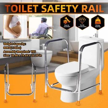 Vonios kambarys Anti-slip Patraukti Bar Reguliuojamas Wc Rėmas Stovo Saugos Bėgiai Dušo Turėklą, Sveikatos nėščiosioms, Pagyvenusiems Neįgaliesiems
