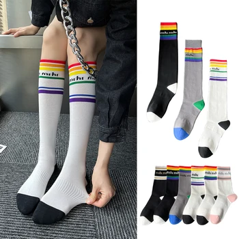 Naujas Rainbow Moterų Kojinės Ins Banga Vamzdis Slėgio Sporto Treniruoklių, Jogos Dūmtraukio 