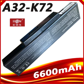 6600mAh baterija Asus A32-K72 A32-N71 K72 K72DR K72D K72F K72JR K73 K73SV K73S K73E N73SV X77X77VN N73SV 9cells