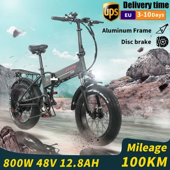 20 cm elektrinis dviratis 800w 48V12.8ah ličio baterija lankstymo ebike 4.0 riebalų padangų elektrinių dviračių suaugusiems, Sulankstomas fatbike