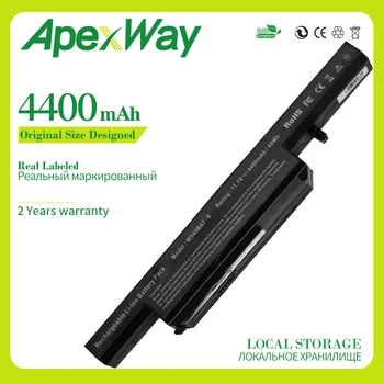 Apexway Nešiojamas Baterija 6Cells W540BAT-6 CLEVO W540BAT 6 W550SU1 W550SU2 W551SU1 6-87-W540S-427 6-87-W540S-4U4