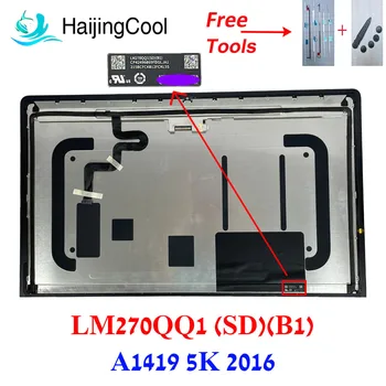 Naujas LCD Ekranas LM270QQ1 SDB1 LM270QQ1 (SD)(B1) Už 