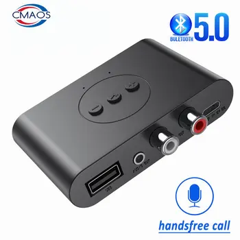 Bluetooth 5.0 Garso Imtuvas, U Disko RCA 3.5 mm AUX-Jack Stereo Belaidžio ryšio Adapteris, Skirtas Garsiakalbis Automobilių Garso Siųstuvas laisvų Rankų Skambinti