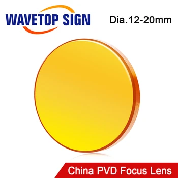 WaveTopSign Kinija PVD ZnSe Lazerio Fokusavimo Objektyvas Dia.12 18 19 20mm FL38.1 50.8 63.5 76.2 101.6 mm Co2 Lazerinis Graviravimas Mašina