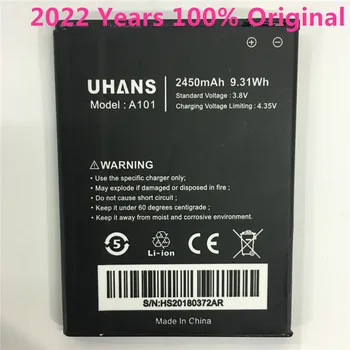 Už UHANS A101 A101S Baterija Bateria Batterij Akumuliatorius 2450mAh