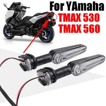 Už YAMAHA T-MAX Tmax 530 560 TMAX530 TMAX560 Motociklų Aksesuarų Priekiniai Posūkio Signalo Lemputė Krypties Flasher Lempos