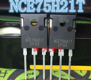 10vnt/daug NCE75H21T 210A 75V Naujas originalus
