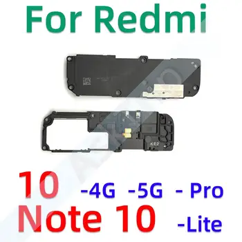 Originalus Apačioje Garsiakalbis Garso Sirena Varpininkas Flex Kabelis Xiaomi Redmi 10 Pastaba 10X Pro 4G 5G Plius Garsiai Garsiakalbis