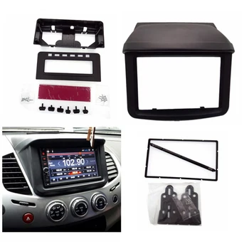 2 Din Car Stereo Radijo Fasciją Skydo Plokštės Rėmo DVD Stereo Mount Installa fasciafor 