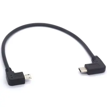 C tipo į Micro USB Kabelis, 90 Laipsnių USB-C Male Micro-B Male Adapteris Keitiklis