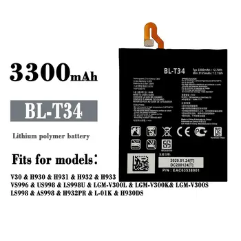 BL-T34 100% Originalus, Aukštos Kokybės Pakaitinis Akumuliatorius LG H930 V30 Q30 Mobiliojo Telefono Ličio Didelės Talpos Akumuliatorius 3300mAh 0