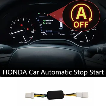 HONDA CIVIC CRV ACCORD Automobilio Automatinio Sustabdymo Pradžios Variklio Sistema Eliminator Išjungti Kabelis Auto Stop Canceller