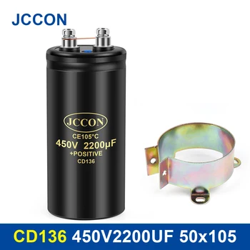 JCCON Varžtas Elektrolitinius Kondensatorius 450V2200UF 50x105mm CD136 Varžtas Kondensatoriai CE105℃ Originalus &visiškai Naujas Su Laikikliu 2000Hours