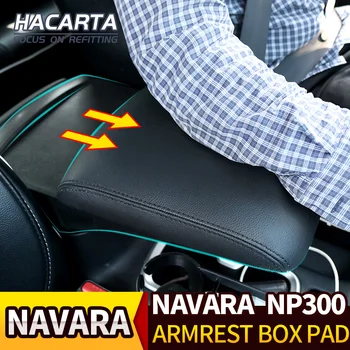 Reguliuojami Porankiai Padengti Nissan Terra Navara NP300 D23 2015-19 automobilio konsolės dangtelį Oda Automobilių Porankiu Mygtukai Padengti Saugojimo Pagalvėlė