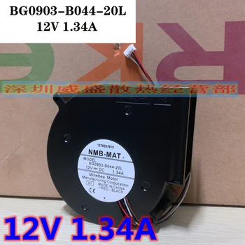 Originalus BG0903-B044-20L 12V 1.34 A 9cm 9733 turbo pūstuvas 4-wire projektoriaus ventiliatoriaus