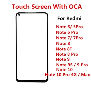 Priekinis Stiklas Xiaomi Redmi 10 Pastaba Pro Max 6 7 8 8T 9 9S 5 Jutiklinio Ekrano LCD Ekranas Iš Skydelio Dangtelį Remontas, Pakeisti Dalys + OCA 0