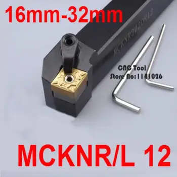 Kampas 75 MCKNR1616H12 MCKNR2020K12 MCKNR2525M12 MCKNR3232P12 MCKNR2525M16 MCKNR3232P16/19 MCKNL2525K12 MCKNL CNC Tekinimo įrankiai
