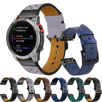 26 22MM Odos QuickFit Watchband Dirželiai Garmin Fenix 7S 7 7X 6X 6 6S Pro 5 5S 5X Smartwatch Apyrankė Wriststrap Apyrankė