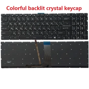 NAUJAS rusijos nešiojamojo kompiuterio klaviatūra MSI GP62 GP72 GL62 LG72 GL72 GP62VR GP62MVR GP72MVR GL62M GL62MVR GL63 GL72M GL73 RU klaviatūra 2