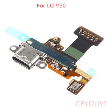 Dėl LG V30 USB Įkroviklis Įkrovimo Dokas Uosto Doko Jungtis, Flex Kabelis Pakeisti Dalį