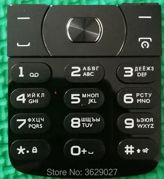 SZWESTTOP Originalus) rusų kalbomis Philips E560 mobiliųjų Telefonų,ker mygtuką Xenium CTE560 Mobilųjį Telefoną,rusų abėcėlė