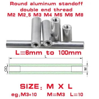 2/5/10vnt aliuminio atrama M2 M2.5 M3 M4 M5 M6 M8 apvalus Aliuminio Lygiosios juostos RC Multirotors ilgis 6mm iki 100mm