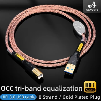 ATAUDIO Hi-End OCC USB audio kabelis USB 3.0 A-B kabelis, USB duomenų kabelis, USB DAC hifi kabelis A-B usb kabelis