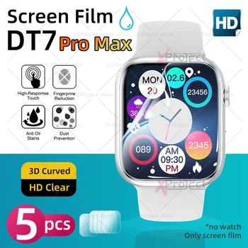 DT7 PRO MAX Smart Žiūrėti Screen Protector DT7PROMAX Smartwatch Hidrogelio Apsauginės Plėvelės Serija 7 Ekrano Plėvele Padengti PK Žiūrėti 7 W7