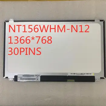 NT156WHM-N12 B156XTN04.0 LTN156AT37 LP156WHB TPA 1 B156XW04 V. 7 V. 8 B156XTN03.1 N156BGE-EA1 30pins 1366X768