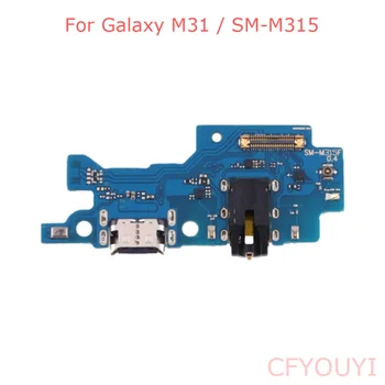 Samsung Galaxy M11 M115/M21 M215/ M31 M315 USB Įkroviklis Įkrovimo lizdas Flex Kabelis Dalis