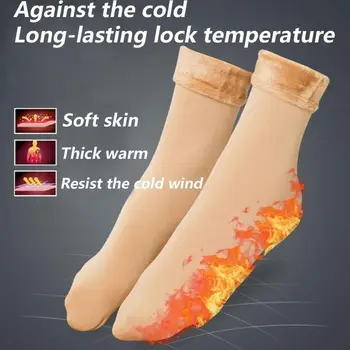 1 Poras Žiemos Terminės Kojinės Laikyti Šiltos Kojinės Moterims Tirštėti Minkštas Aksominis Elastinga Sniego Boot Kojinės Kojų, Šildo 4