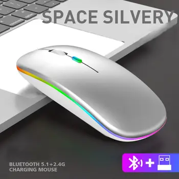Nauja bevielė Pelė su USB Įkrovimo RGB šviesos Kompiuteris, Nešiojamas KOMPIUTERIS Macbook 2.4 GHz žaidimų pelės