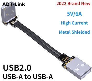 5A Ekranuoti, USB2.0 Plonas Šviesos Plokščias Juostelės Kabelis USB 2.0 Tipas A Male Jungtis 90 Laipsnių Aukštyn/Žemyn USB-A Extender PC TV HD USB