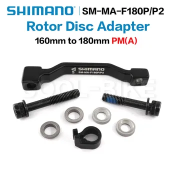 SHIMANO Diskiniai Stabdžiai Adapteris PM ramstis, Diskiniai Stabdžiai Laikiklis 180mm 203mm Rotoriaus RT86 RT81 RT56 shimano F180P/P2 F203P/PM