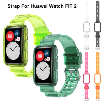 Skaidrus Watchband + Žiūrėti Tpv Už Huawei Žiūrėti Tilptų 2 Dirželis Atveju Apyrankės Correa Apsaugos Žiūrėti Fit2 Smartwatch Dirželis