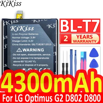 KiKiss BL-T7 Ličio Polimerų Įkraunamą Bateriją LG Optimus G2 D802 D800 D801 VS980 LS980 D803 BL T7 Baterijų 4300mAh