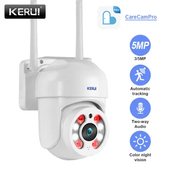 KERUI 3MP 5MP WIFI IP Camera PTZ Kontrolė Lauko Dviejų krypčių Garso Žmogaus Aptikimo Auto Stebėjimo H. 265 CCTV Saugumo Kameros