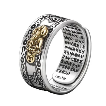 Pixiu Žiedas Feng Shui Amuletas Turto Pasisekė Atidaryti Reguliuojamas Žiedo Budistų Papuošalai Moterims, Vyrams, Dovanų 5