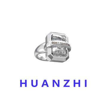HUANZHI 2022 Klasikinis Aikštėje kalnų krištolas Atspausdintas Laiškas Don ' t Touch ME Sidabro Spalvos Metalo Geometrinis Žiedas, Moterų, Vyrų, Šaliai, Papuošalai
