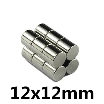 2/5/10VNT 12x12 mm, Super Galingas, Stiprus Magnetinis Nuolatiniai Magnetai Neodimio Magnetai 12mmx12mm Mažas Apvalus Magnetas 12*12 mm