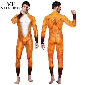 VIP MADOS 2022 Halloween kostiumai Vyrams Gyvūnų Cosplay Bodysuit 3D Atspausdintas Leopard 